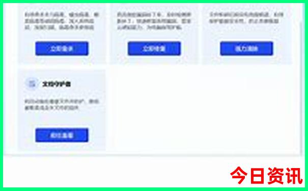 黑龙江省有什么好玩的旅游景点