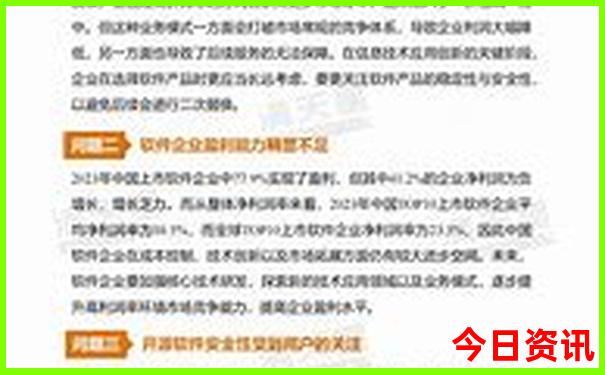 新疆旅游攻略自由行最佳线路